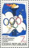Stamp Czech republic Catalog number: 46