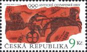 Stamp Czech republic Catalog number: 268