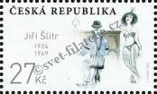 Stamp Czech republic Catalog number: 1247