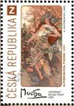 Stamp Czech republic Catalog number: 1314