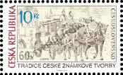 Stamp Czech republic Catalog number: 666