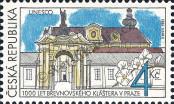 Stamp Czech republic Catalog number: 7