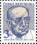 Stamp Czech republic Catalog number: 22