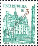 Stamp Czech republic Catalog number: 15