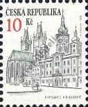 Stamp Czech republic Catalog number: 17