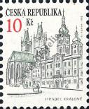 Stamp Czech republic Catalog number: 17