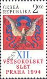 Stamp Czech republic Catalog number: 47