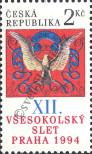 Stamp Czech republic Catalog number: 47
