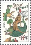 Stamp Czech republic Catalog number: 37