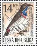 Stamp Czech republic Catalog number: 51