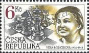 Stamp Czech republic Catalog number: 102