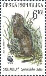 Stamp Czech republic Catalog number: 112