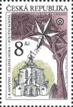 Stamp Czech republic Catalog number: 119
