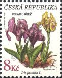 Stamp Czech republic Catalog number: 138