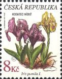 Stamp Czech republic Catalog number: 138