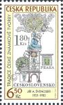 Stamp Czech republic Catalog number: 386