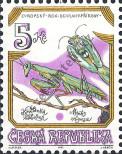 Stamp Czech republic Catalog number: 74