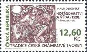 Stamp Czech republic Catalog number: 165