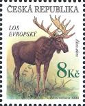 Stamp Czech republic Catalog number: 181
