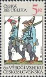 Stamp Czech republic Catalog number: 195
