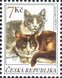 Stamp Czech republic Catalog number: 206