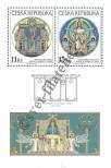 Stamp Czech republic Catalog number: B/9