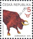 Stamp Czech republic Catalog number: 240