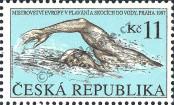 Stamp Czech republic Catalog number: 152