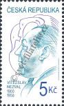 Stamp Czech republic Catalog number: 254