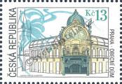 Stamp Czech republic Catalog number: 266