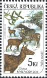 Stamp Czech republic Catalog number: 271