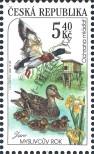 Stamp Czech republic Catalog number: 272