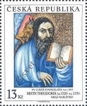Stamp Czech republic Catalog number: 274