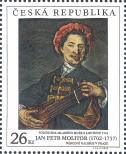 Stamp Czech republic Catalog number: 344
