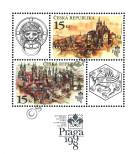 Stamp Czech republic Catalog number: B/5