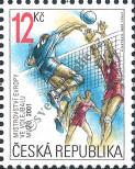 Stamp Czech republic Catalog number: 290