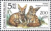 Stamp Czech republic Catalog number: 300