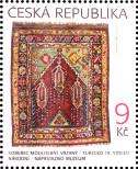 Stamp Czech republic Catalog number: 368