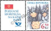 Stamp Czech republic Catalog number: 379