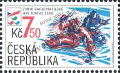 Stamp Czech republic Catalog number: 460