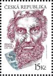 Stamp Czech republic Catalog number: 477