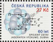 Stamp Czech republic Catalog number: 878