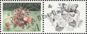 Stamp Czech republic Catalog number: 887
