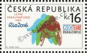 Stamp  Catalog number: 890