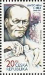 Stamp Czech republic Catalog number: 896