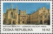 Stamp Czech republic Catalog number: 898