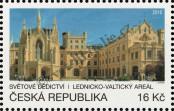 Stamp Czech republic Catalog number: 898
