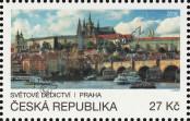 Stamp Czech republic Catalog number: 899