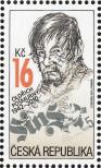 Stamp Czech republic Catalog number: 911