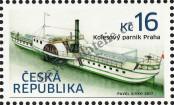 Stamp Czech republic Catalog number: 917